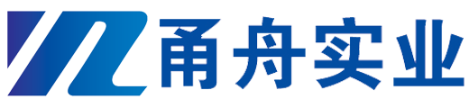 甬舟实业（上海）有限公司