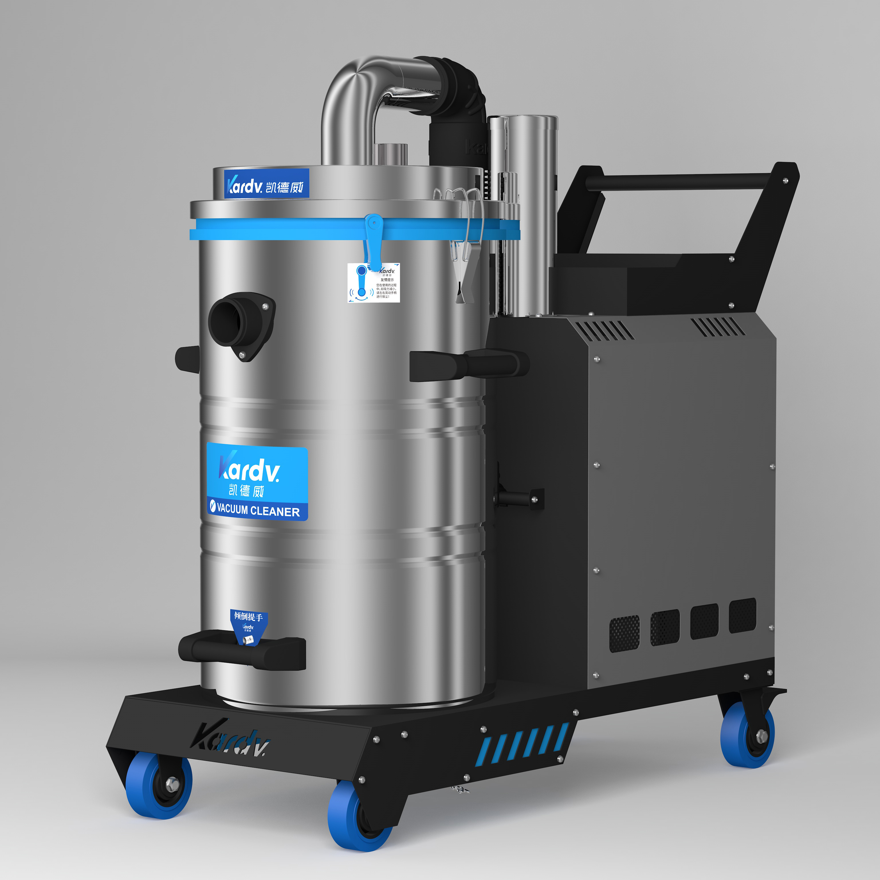 凯德威吸尘器SK-610