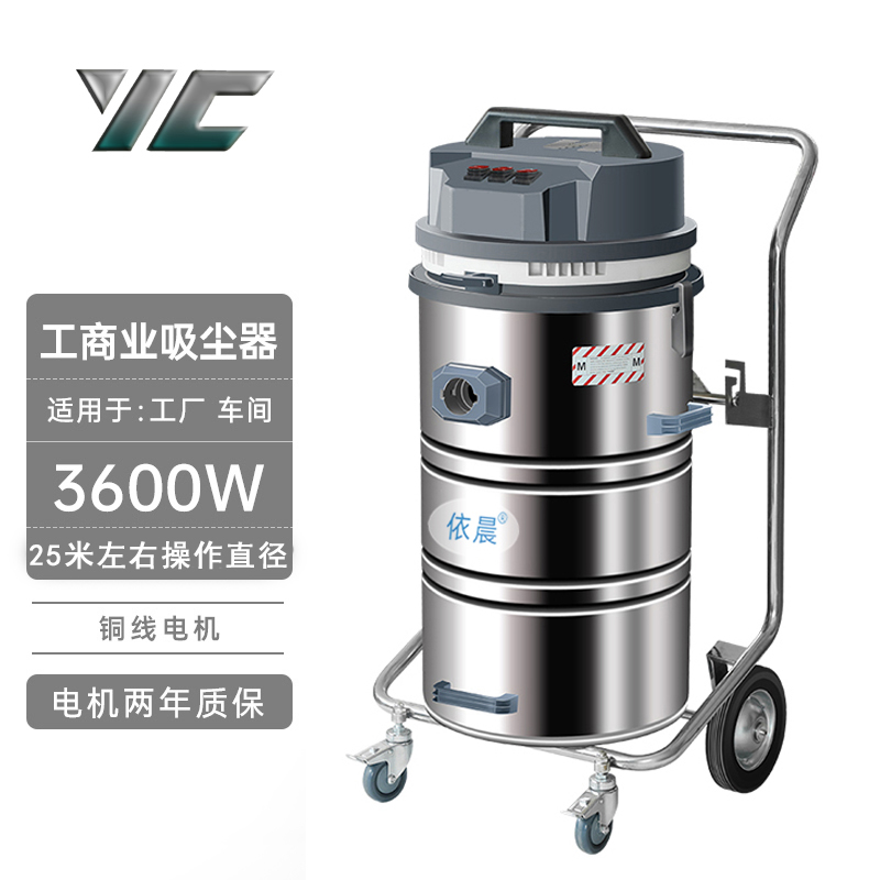 YZ-8030B主图4